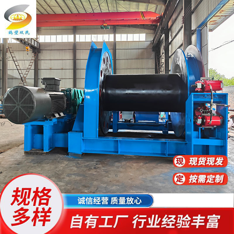 鑿井絞車(chē)型號(hào)，雙民礦機(jī)生產(chǎn)廠(chǎng)家(圖文)